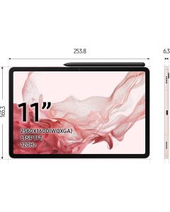 Samsung Galaxy Tab S8 128G0 WIFI X700 - Rose